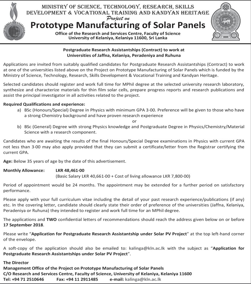 Postgraduate Research Assistantships (Contract) - University of Kelaniya